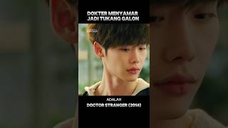 AKSI HEROIK DOKTER ASING MENYELAMATKAN NYAWA SEORANG AYAH #alurceritafilm #shorts