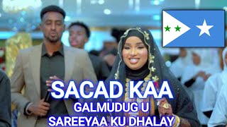 DHAANTO CUSUB SACADKAA GALMUDUG U SAREEYAA KU DHALAY | XASANYARE | FULL SPACTRUM VIDEO 2025