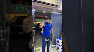 تعال اعلمك شلون تعرف شريط فية مشكله او لا