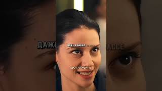 Пришла устраиваться официанткой, а возьмут администратором.🔥