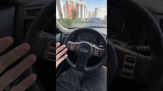 ну кстати уже месяц катаюсь, полет нормальный infiniti fx35 руль