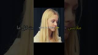 طفلة ذكية تفضح صاحب متجر محتال حاول اتهام شقيقها زورًا لإجبار والدتها على دفع ثمن فستان لم يتلفه.