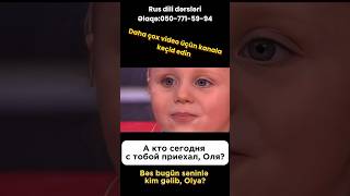 Vacib anlarda mənim unutqanlıq