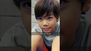 子供に養育費を請求する父親#shorts #コント #ドラマ