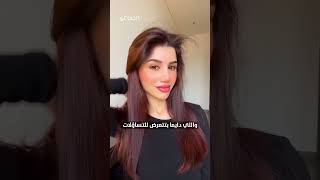 5 مشاهير تغير شكلهم بعد الشهرة