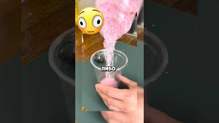 ДУШНИЛА № 90