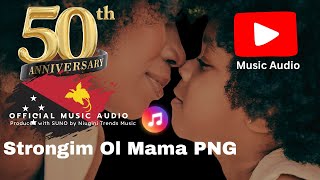 Strongim Ol Mama PNG (Papua New Guinea) Niugini Trends Music (PNG's Leading AI Music Channel)