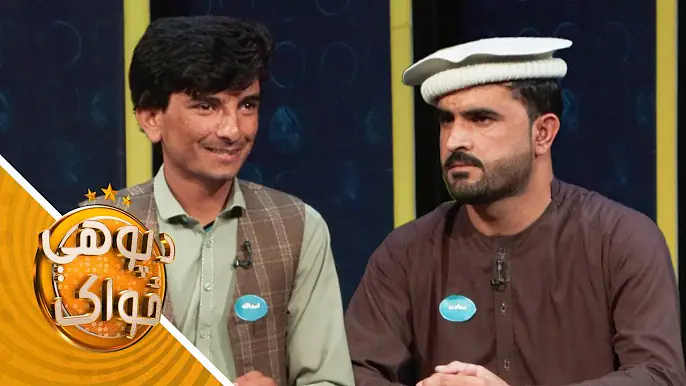 Da Pohe Zwak - Episode 177 | د پوهې ځواک - یوسل شپږ اووه اویایمه برخه