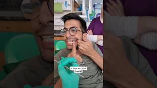 المريض معه شهادة من ChatGBT