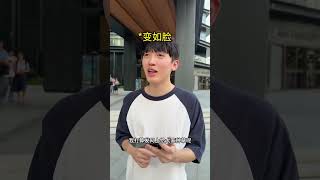 当你误入00后摆摊 #早秋吃到理想型泡面