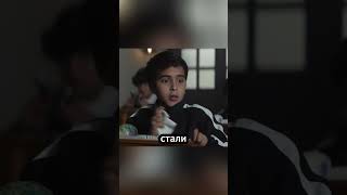 Учительница оказалась вампиром?! Шокирующая правда!