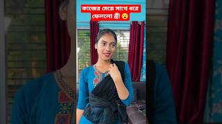 Tool iteme🔥New viral gadgets,Smart appliances, Kitchen utensils/Home inventions#trending #shorts #28