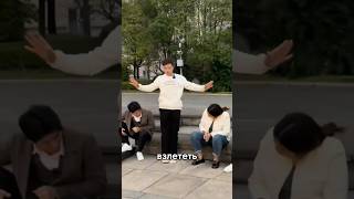 Удиви друзей этим простым трюком! 😱