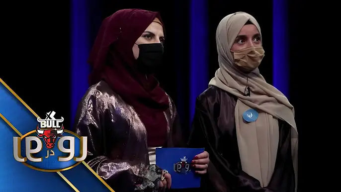 XBull RodarRo(Family Feud) Sediqi1 Vs Sediqi2 | اکسبول رودررو صدیقی۱ درمقابل صدیقی۲