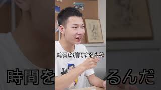 🥮🥮月餅1個を11🧒人に⁉︎ 全く同じに分けられるの？
