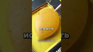 УДИВИТЕЛЬНОЕ СОВМЕЩЕНИЕ КАПЛИ И ТЕНЕЙ 😳😳