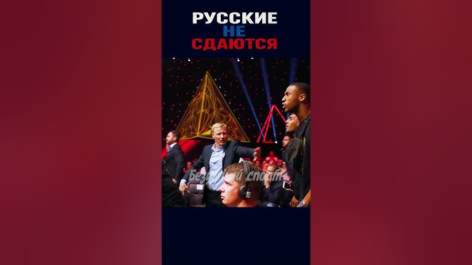 Ковалёв – Ярд Нокаут, камбэк и драматичный 8 раунд. #shorts #boxing