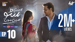 Main Manto Nahi Hoon Episode 10 - Humayun Saeed - Sajal Aly | Eng Sub | ARY Digital Drama