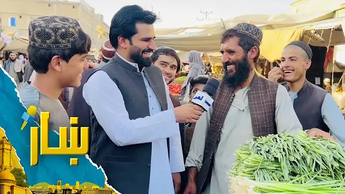 ښار ـ د کندهار برې دروازې د سبزیو بازار په اړه ځانګړی راپور