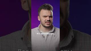 кто сегодня правит Россией