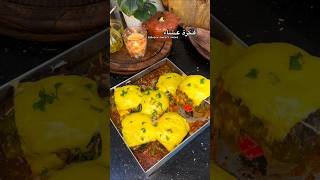 عندك حبيبات فلفل 🫑 ارواحي نمدل اسهل و اسرع فكرة عشاء صيفية بزاف بنينة #like #اكسبلور شخص#shorts