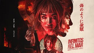 Maria Becerra - INFINITOS COMO EL MAR (Official Video) | SHANINA: PARTE II