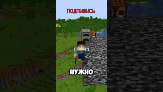 Сможете ли вы сбежать из этой 10000000% невозможной тюрьмы в Майнкрафт