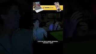 Два парня напечатали себе девушку на 3D принтере 😳 #radmirrp #hassleonline #акциязапросмотры