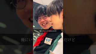 1番比べられたくない相手はいますか？？ #アルネク #ドラマ