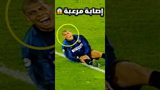 لاعبون لولا الإصابة لحكمو العالم  🤯🔥