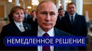 ⚡️ 푸틴 가족 공격 || 러시아 연방 11개 지역에서 강력한 폭발