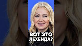 Всё про легендарность Рудковской #антонс #новости #киноактеры #antons #интервью #сплетни #юмор