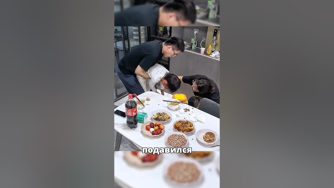 ⚡️Ребенок подавился едой за ужином!