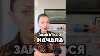 Дно Виктории Бони #антонс #новости #киноактеры #antons #интервью #сплетни #юмор #отношения #кино