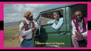 Vijana Barubaru - Nakupenda ft. Gogo Ashley (Official Lyric Video) Sms SKIZA 6983992 to 811