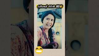 #fypシ゚viral #1million #viralvideo #folksong #vini #viral #newtrend #djremix #foryou #shorts#lochi#dj