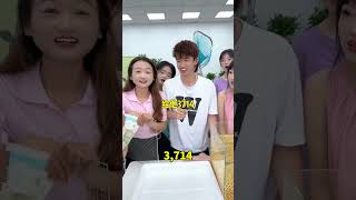 금으로 현금을 긁어 모으는 도전, 친구들과 의족, 수박 등을 놓고 경쟁하세요!