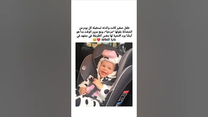 أجمل هاي ممكن تسمعوها ♥️ #اكسبلور