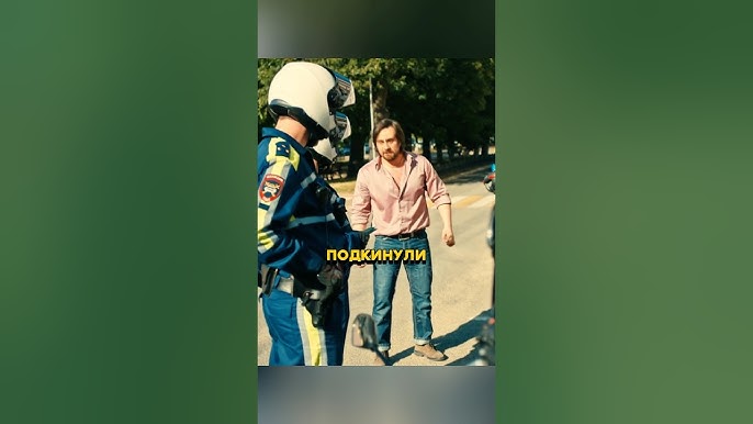 ДПСники наказали наглых цыган! #криминал #сериал #новыесериалы #фильм