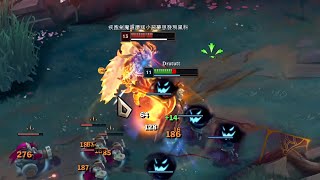 DRUTUTT FACES CHINESE AATROX