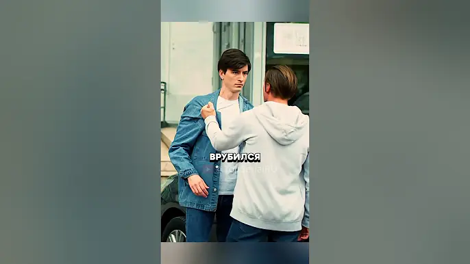 Не на того напали! #сериал #новыесериалы #криминал #фильм