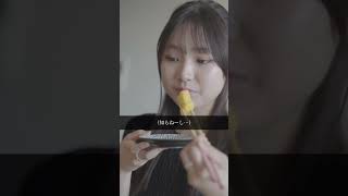 あなたは何をしますか？