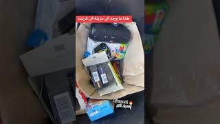 جزائري يتفاجئ بهواتف وطابلات في سلة الأوساخ