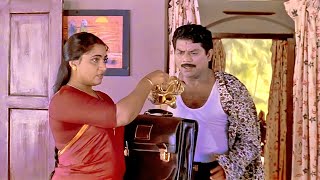 "ഈ ചെരുപ്പ് എങ്ങനെ നിങ്ങളുടെ ബാഗിൽ വന്നൂ.." | Jagathy | Sreekrishnapurathe Nakshathrathilakkam