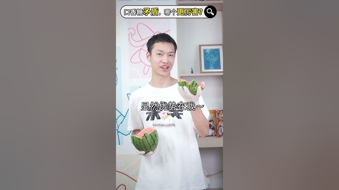 “自相矛盾”大PK！用1000片口香糖做成的矛和盾，谁更牛？？