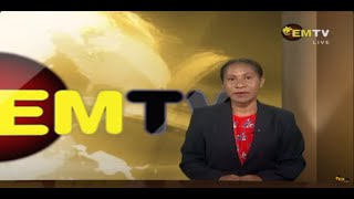 NATIONAL EMTV NEWS | 6PM | TUESDAY 19th AUGUST, 2025