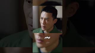 راز دیوار مرموز روی باند پرواز ✈️🧱