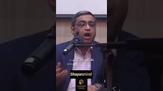 نشانه های افسردگی مزمن!#روانشناسی#کلیپ#خودشناسی#انگیزشی#shorts