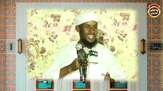 اعمل بما تعلمت - الشيخ بابكر القطينة