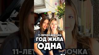 Боня, мать монстр. #antons #новости #киноактеры #антонс #интервью #сплетни #юмор #отношения #кино